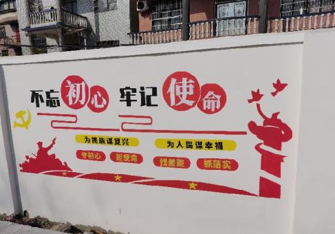 米脂美丽乡村文化墙价格怎么样