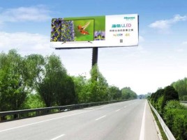 米脂高速擎天柱广告牌的特点和优势