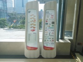 米脂标牌制作的材料有那些