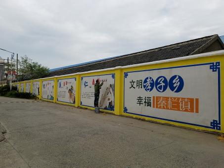 米脂墙体彩绘文化墙，一般能保持多长时间？