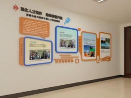米脂企业文化墙的重要性