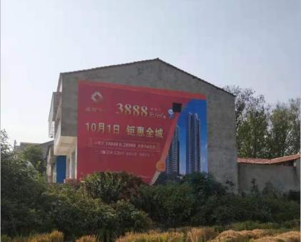 米脂墙体广告发布的关键问题
