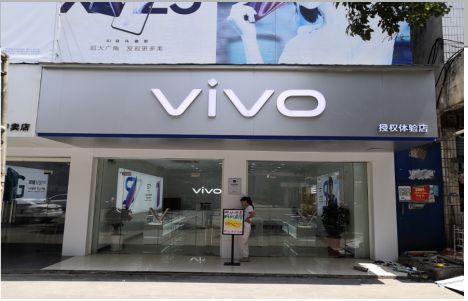 米脂店招禁忌你中招了吗？