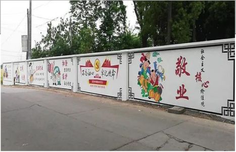 米脂手绘墙画在现实中主要有哪些应用？
