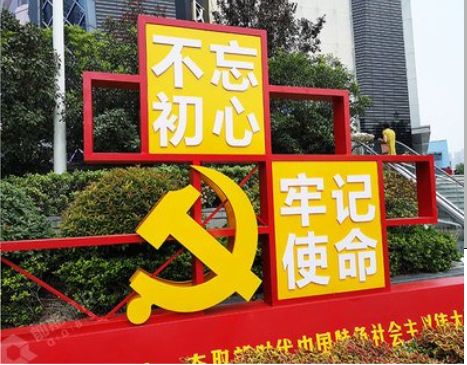 米脂标识标牌雕刻工艺的四个窍门