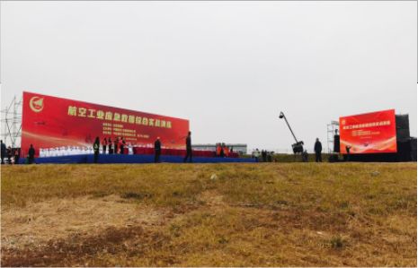米脂活动搭建主要是做什么的？