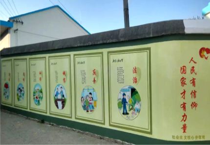 米脂文化墙施工攻略
