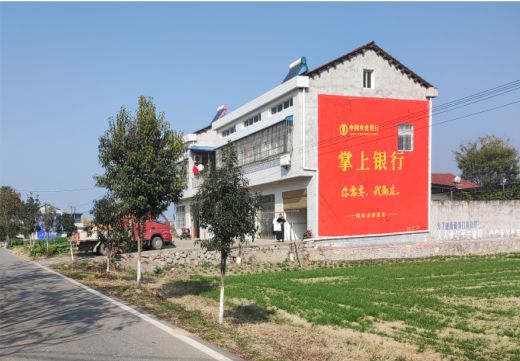 米脂墙体广告具有的独特优势