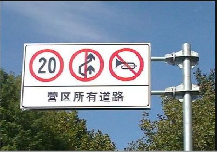 米脂大广告牌制作不可忽视的流程