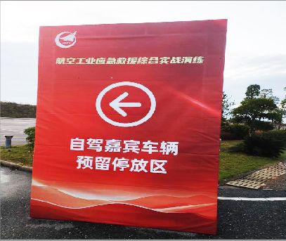米脂户外广告牌用什么材料做最好？