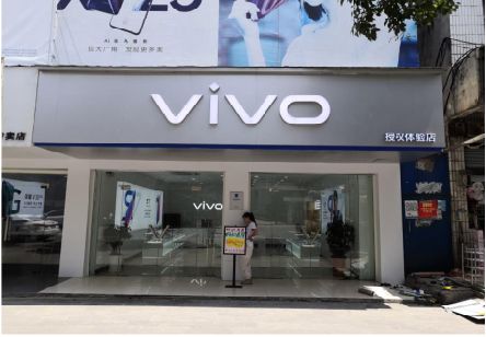 米脂}做一个门店面广告招牌需要多少钱？