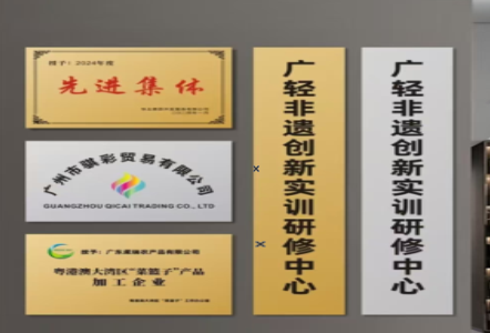 米脂不锈钢腐蚀牌制作流程