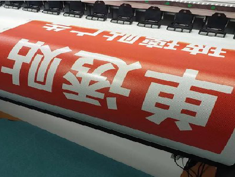 米脂单透的特点和效果。