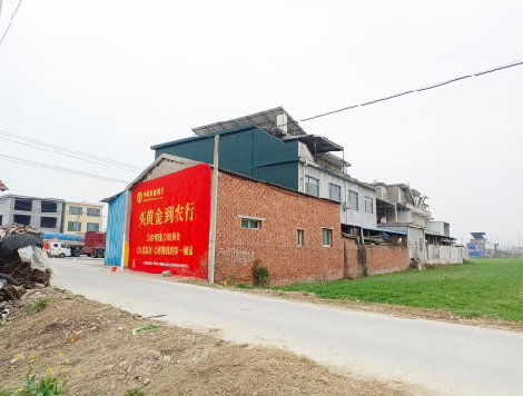 米脂制作墙体广告思路。