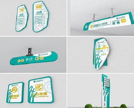 米脂广告标牌选材的问题。