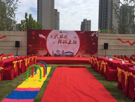 米脂庆典活动策划要具备哪些技巧？