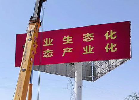 米脂广告牌制作设计的重要因素。