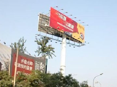 米脂户外广告怎么做才能让人一眼记住？